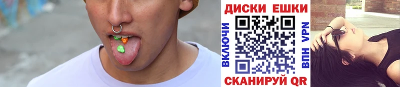 даркнет сайт  Пошехонье  Экстази MDMA 