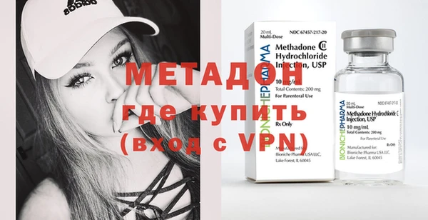 кокс Алексеевка