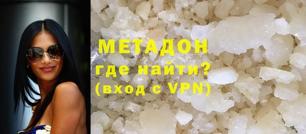 кокс Алексеевка