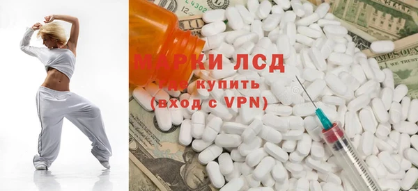 винт Алексин
