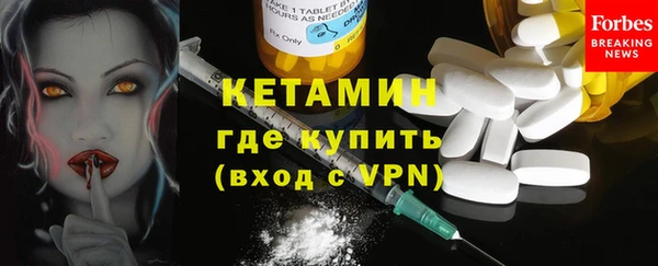 винт Алексин