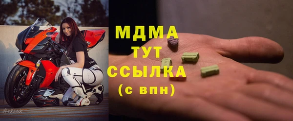 кокс Алексеевка