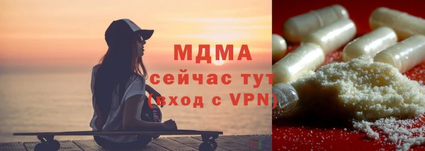 ALPHA-PVP Алзамай
