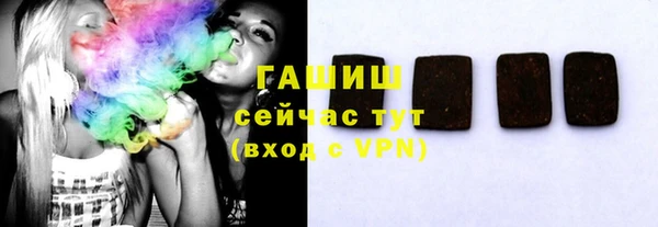 винт Алексин