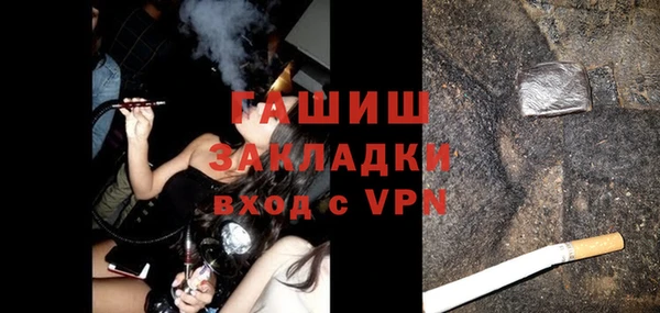 винт Алексин