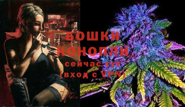 ALPHA-PVP Алзамай