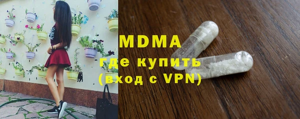 кокс Алексеевка
