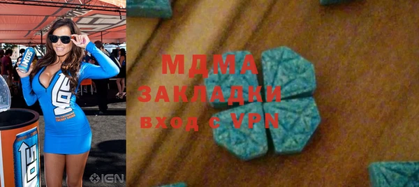 винт Алексин
