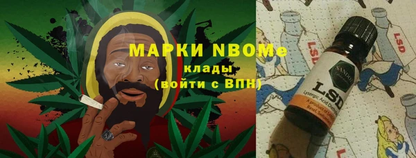 кокс Алексеевка