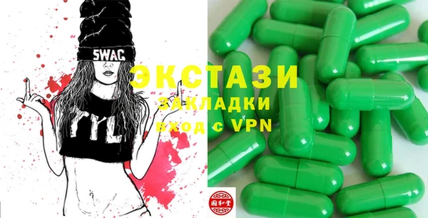 кокс Алексеевка