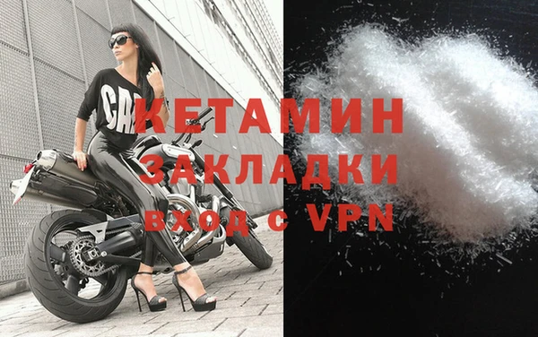 ALPHA-PVP Алзамай