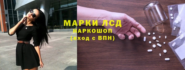 винт Алексин