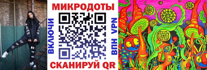 цены наркотик  Пошехонье  Псилоцибиновые грибы прущие грибы 
